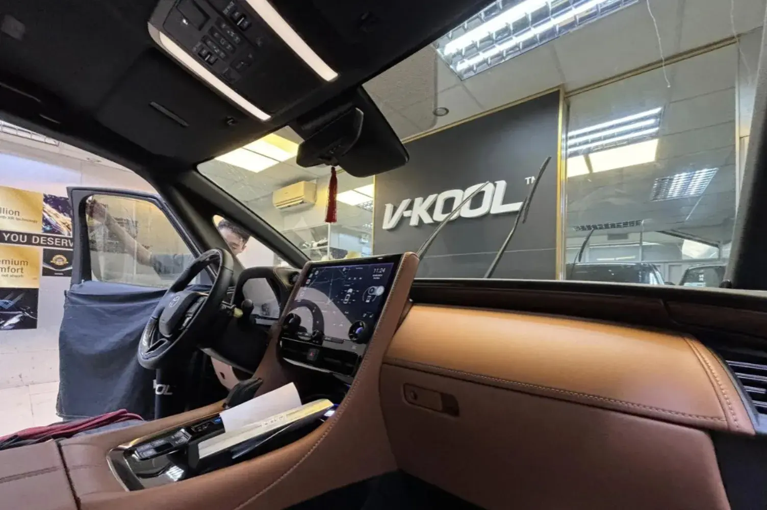 pcn-vkool-1.jpg