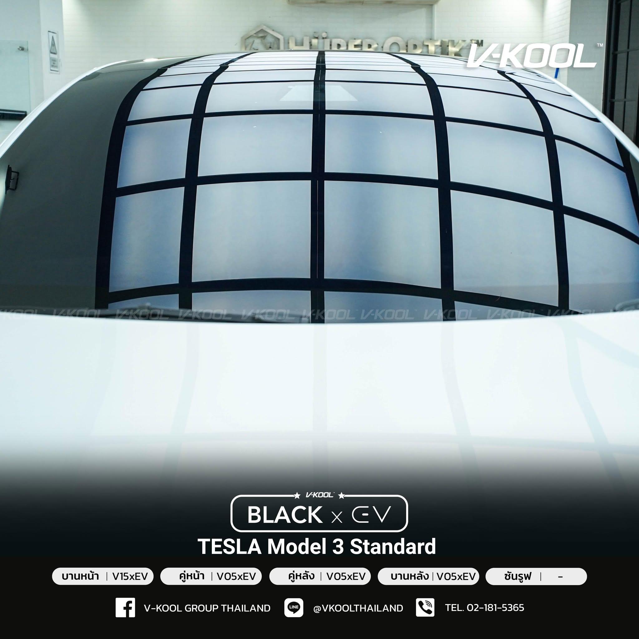 V-KOOL Black EV 4