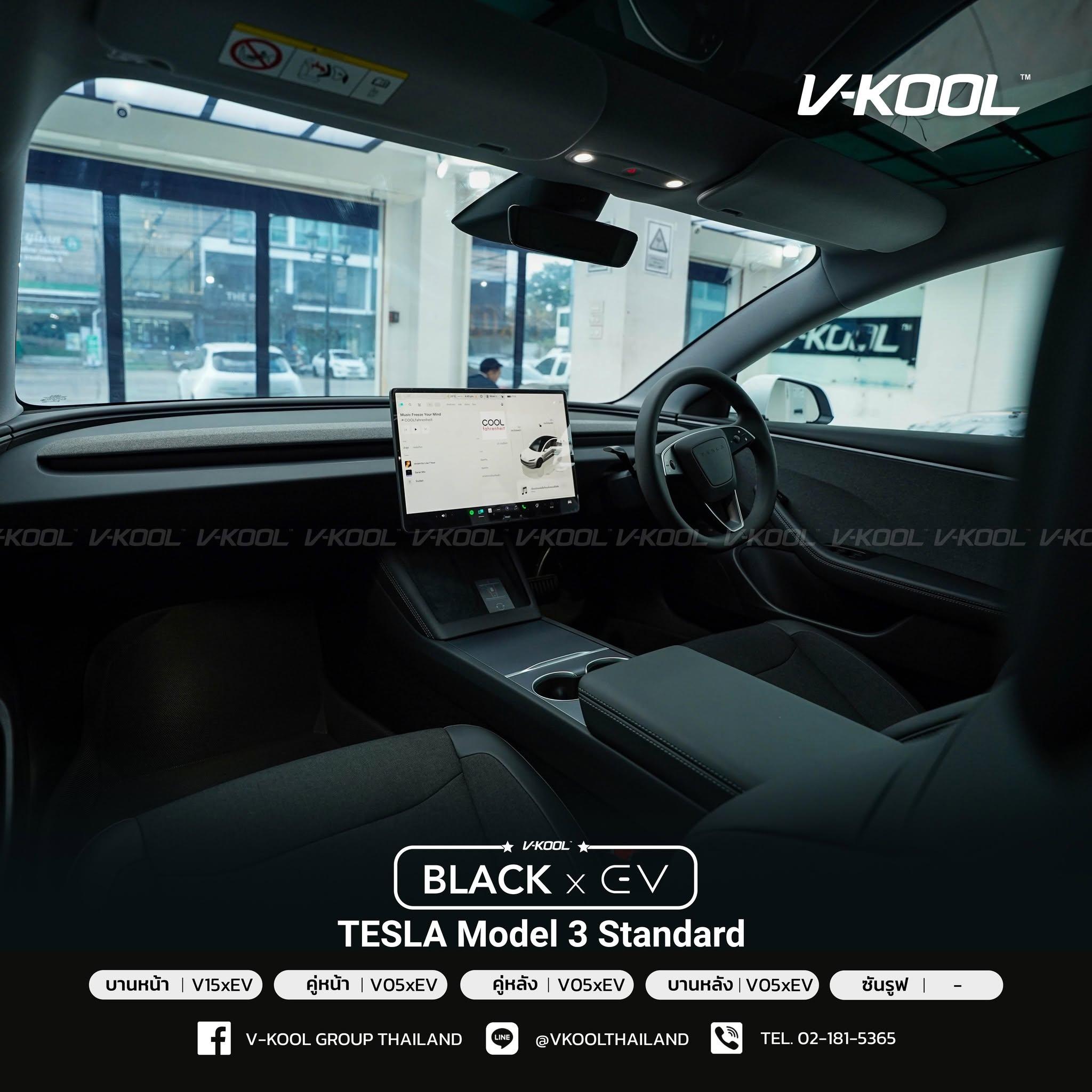 V-KOOL Black EV 6